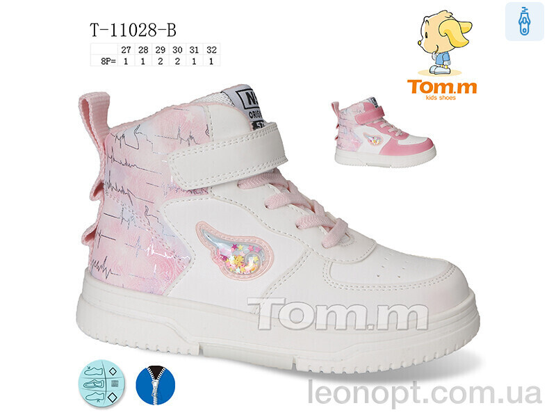 Кросівки TOM.M T-11028-B