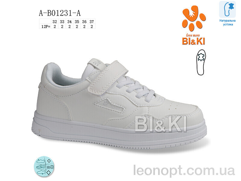 Кросівки TOM.M A-B01231-A