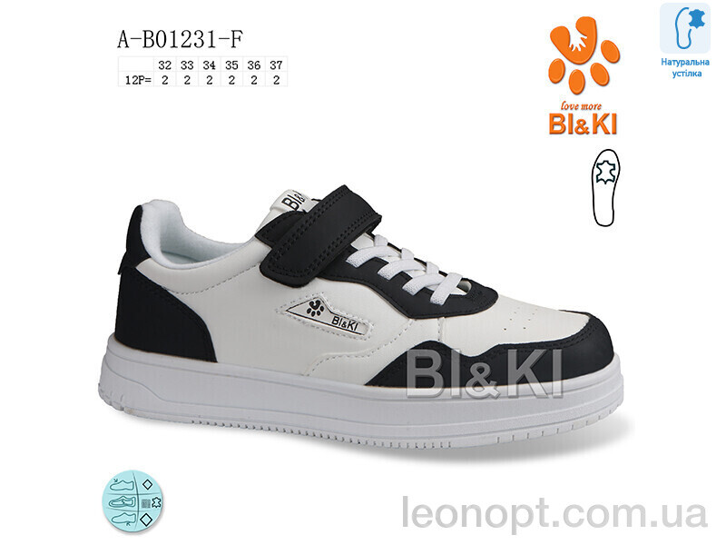 Кросівки TOM.M A-B01231-F