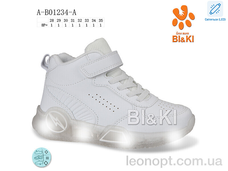 Кросівки TOM.M A-B01234-A LED