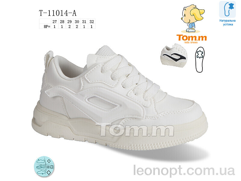 Кросівки TOM.M T-11014-A