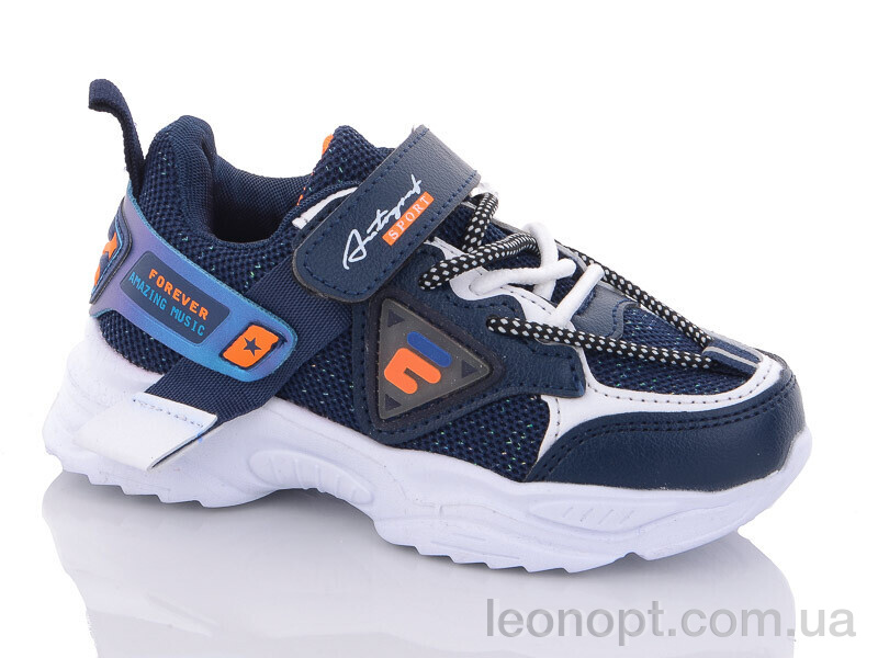 Кросівки Xifa kids H5083-1