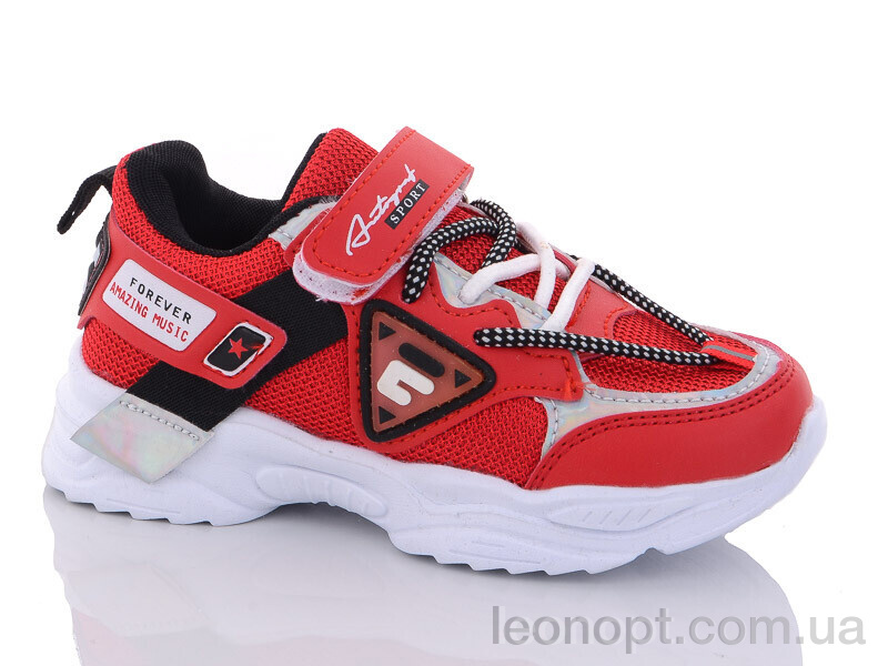 Кросівки Xifa kids H5083-2