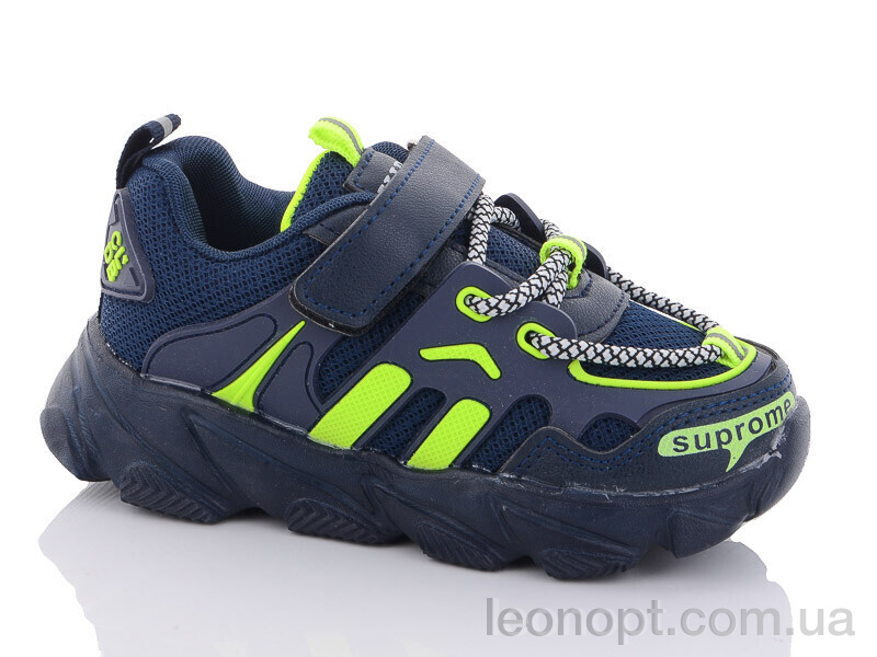 Кросівки Xifa kids H5266-1