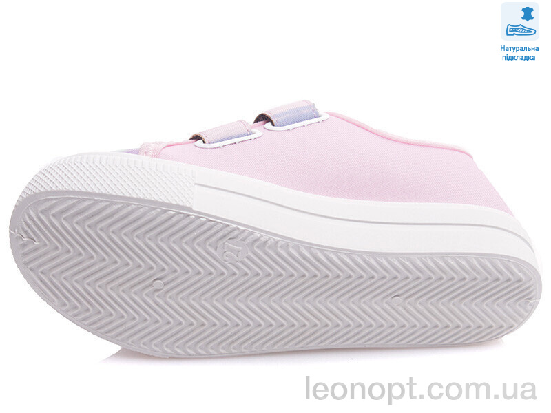Кеды Prime-Opt Weestep R107850437-WS