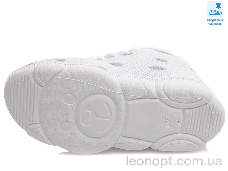 Кроссовки Prime-Opt Weestep R107850425-WS