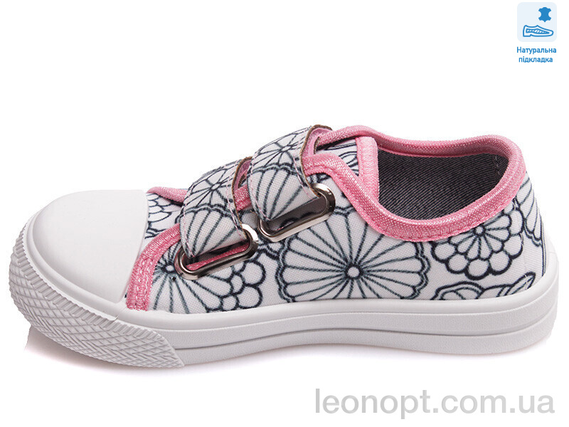 Кеды Prime-Opt Weestep R107850363-WS