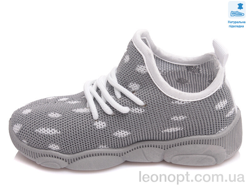 Кросівки Prime-Opt Weestep R107850424-WS