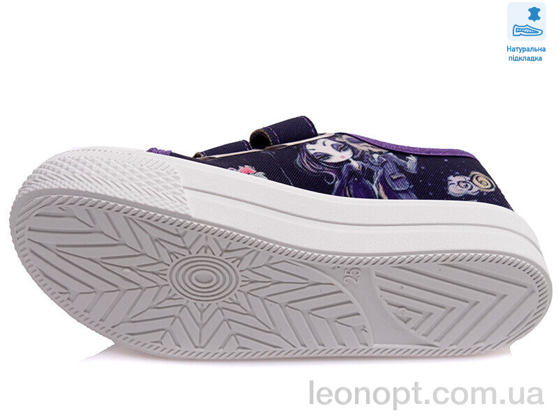 Кеды Prime-Opt Weestep R107850402-WS