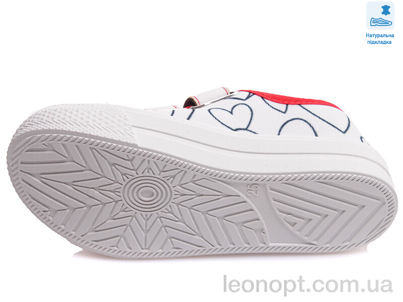 Кеды Prime-Opt Weestep R107850365-WS