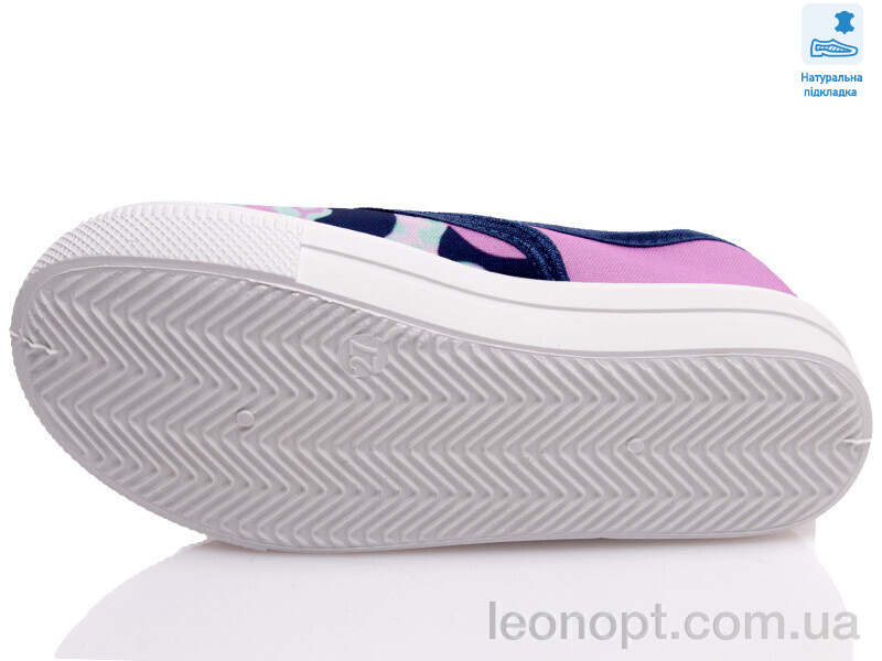 Слипоны Prime-Opt Weestep R107850446-WS