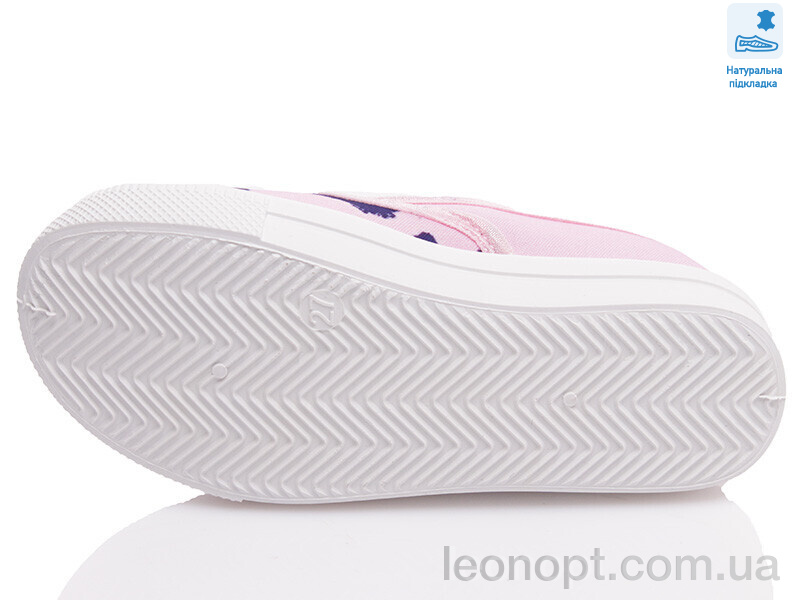 Сліпони Prime-Opt Weestep R107850445-WS