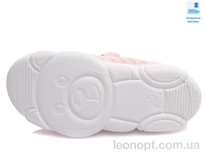 Кросівки Prime-Opt Weestep R107850422-WS