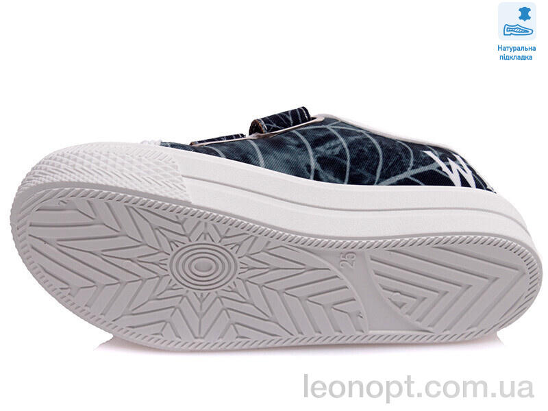 Кеды Prime-Opt Weestep R107850406-WS