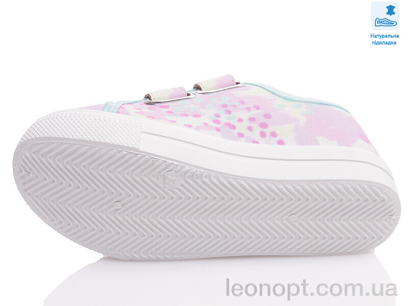 Кеды Prime-Opt Weestep R107850441-WS