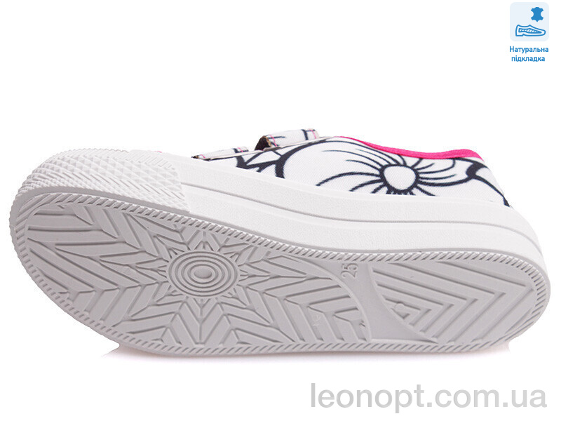 Кеды Prime-Opt Weestep R107850364-WS