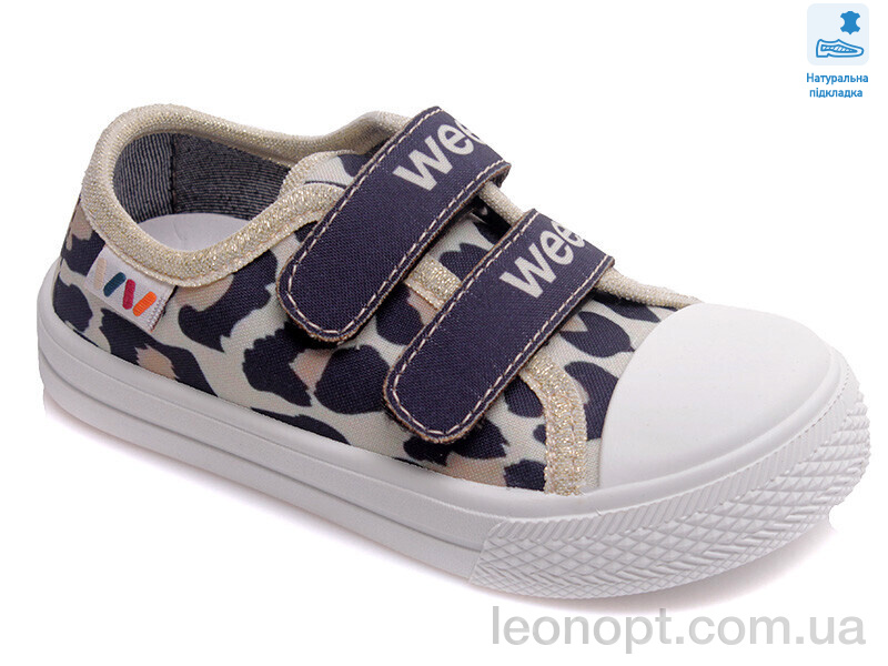 Кеди Prime-Opt Weestep R107850386-WS