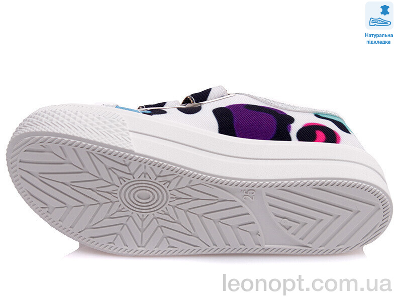 Кеды Prime-Opt Weestep R107850405-WS