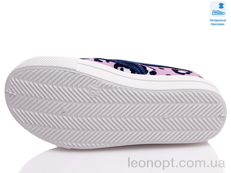 Слипоны Prime-Opt Weestep R107850447-WS