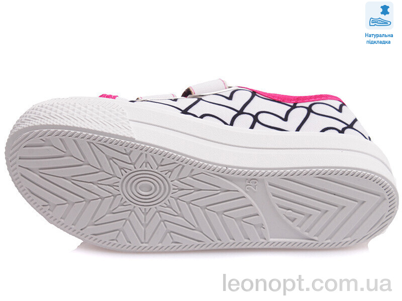 Кеди Prime-Opt Weestep R107850391-WS