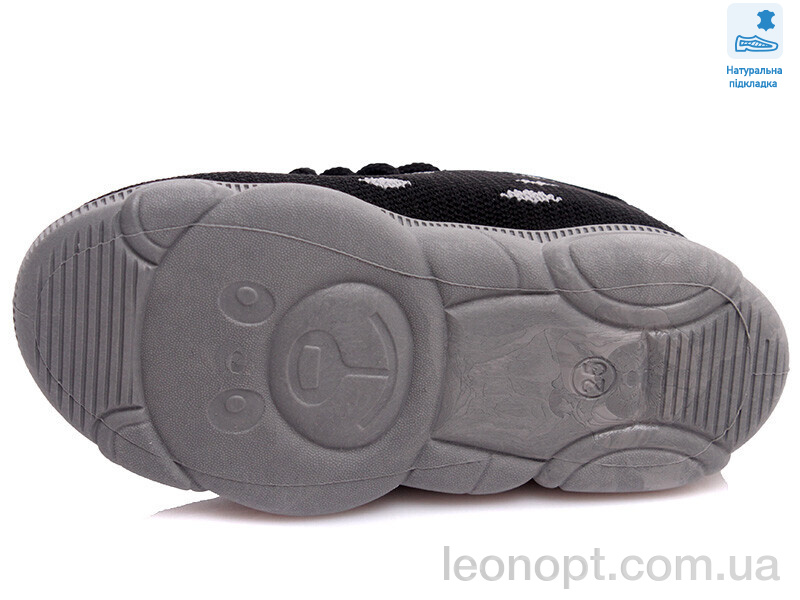Кросівки Prime-Opt Weestep R107850427-WS