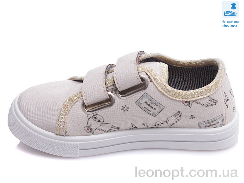 Кеды Prime-Opt Weestep R107850431-WS