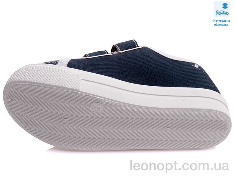 Кеды Prime-Opt Weestep R107850432-WS