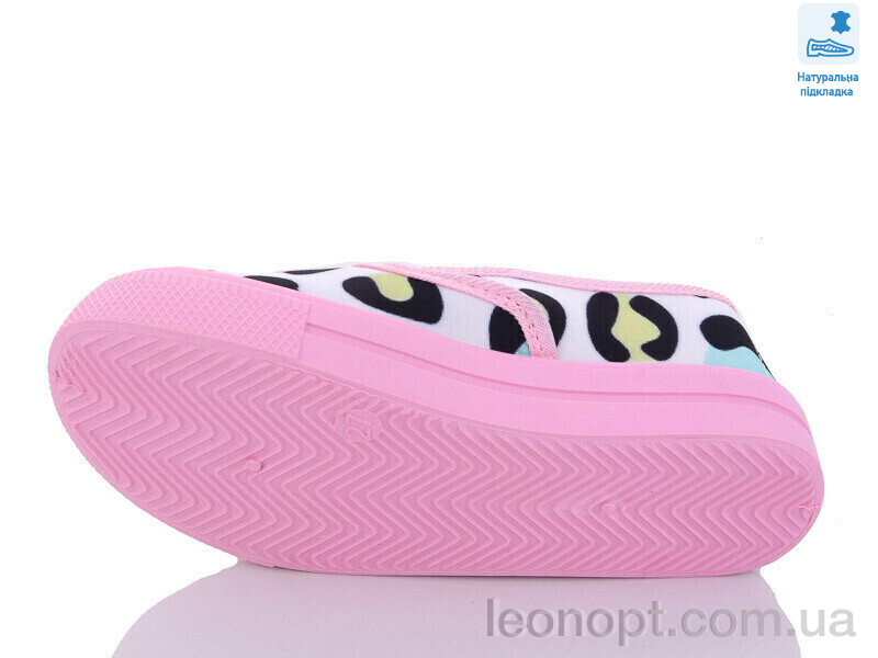 Сліпони Prime-Opt Weestep R107850495-WS