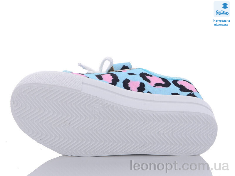 Кеды Prime-Opt Weestep R107850531-WS