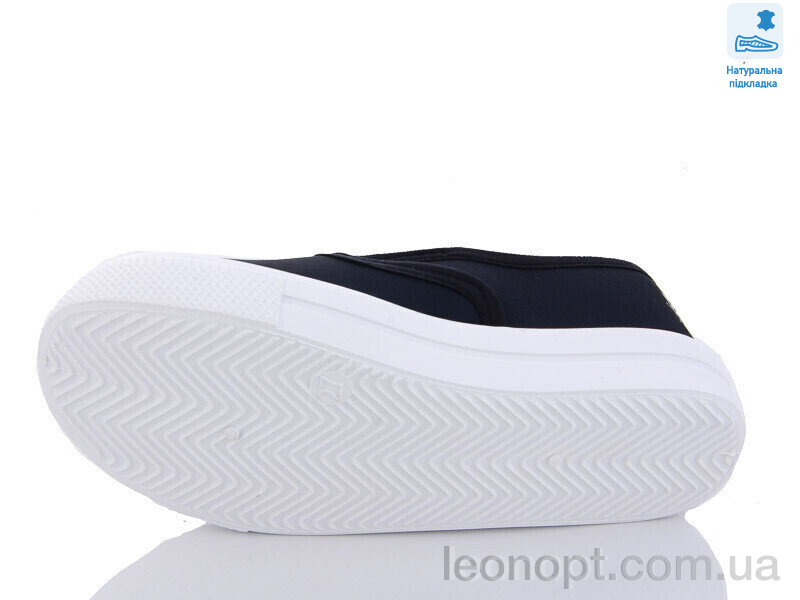 Сліпони Prime-Opt Weestep R107850494-WS
