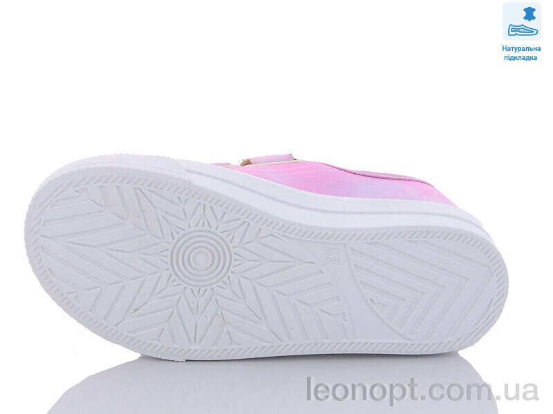 Кеды Prime-Opt Weestep R107850502-WS