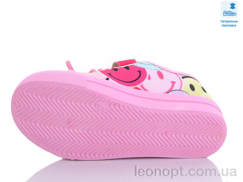 Кеды Prime-Opt Weestep R107850526-WS