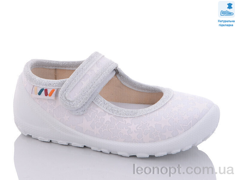 Капці Prime-Opt Weestep R107850512-WS