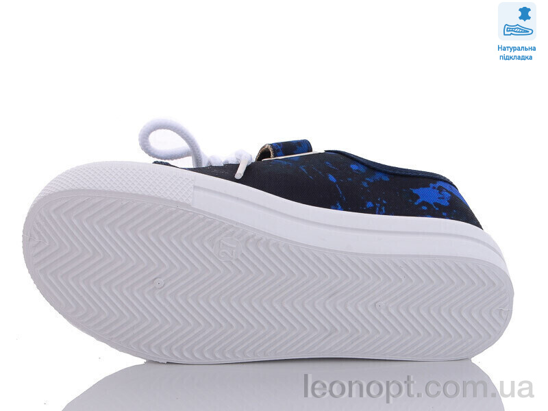 Кеды Prime-Opt Weestep R107850530-WS