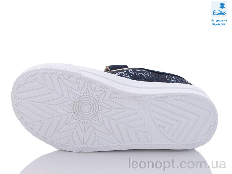 Кеды Prime-Opt Weestep R107850509-WS