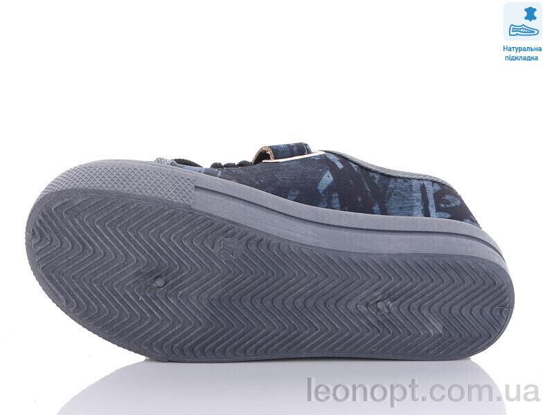 Кеды Prime-Opt Weestep R107850532-WS