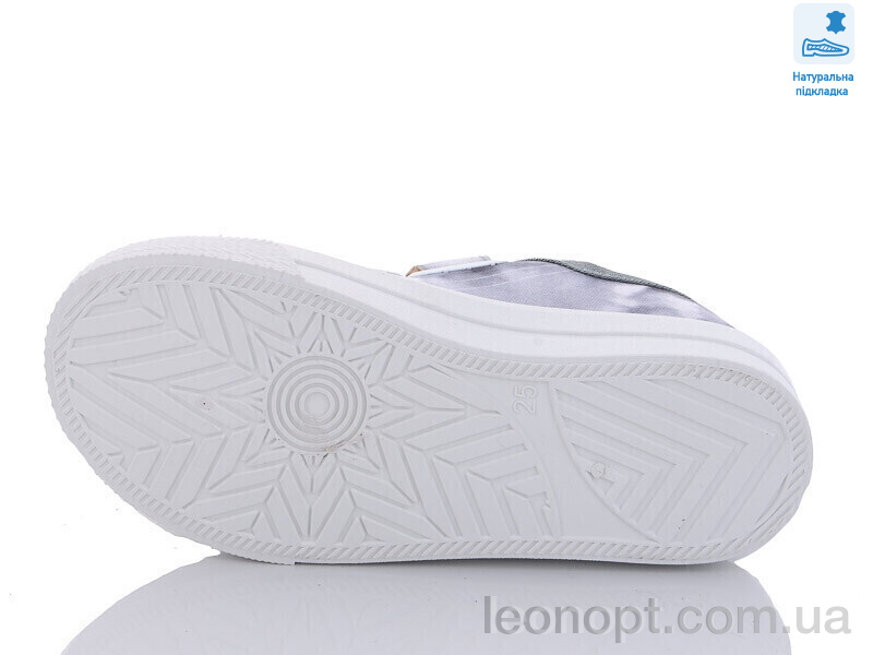 Кеды Prime-Opt Weestep R107850501-WS