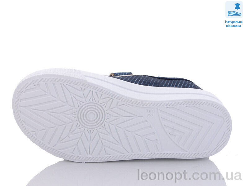 Кеды Prime-Opt Weestep R107850508-WS