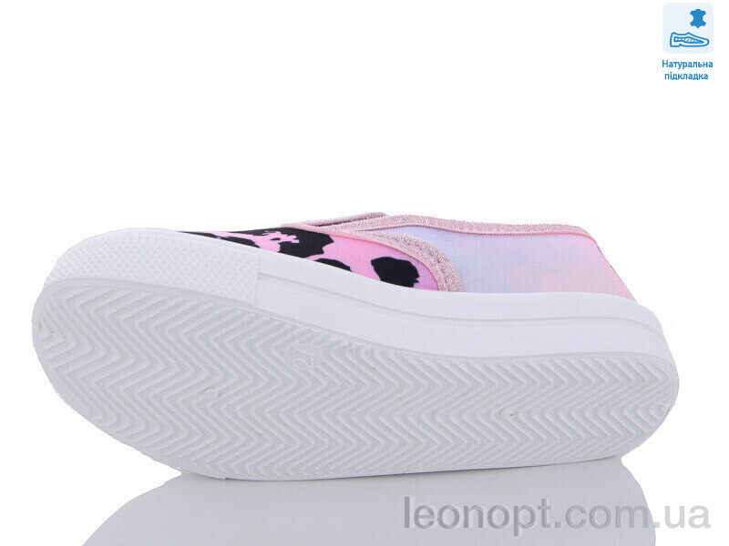 Сліпони Prime-Opt Weestep R107850490-WS