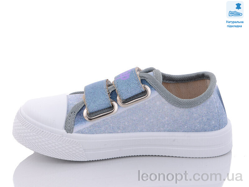 Кеди Prime-Opt Weestep R107850506-WS