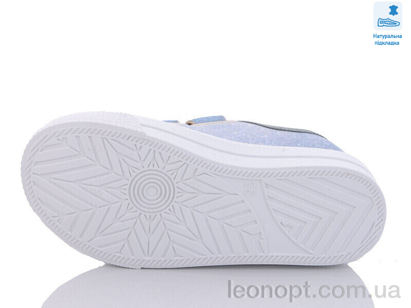 Кеди Prime-Opt Weestep R107850506-WS