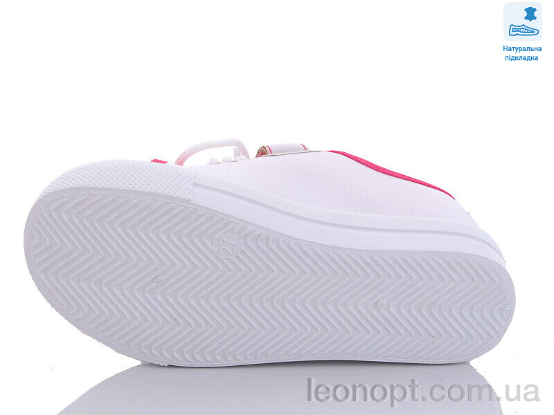 Кеди Prime-Opt Weestep R107850525-WS