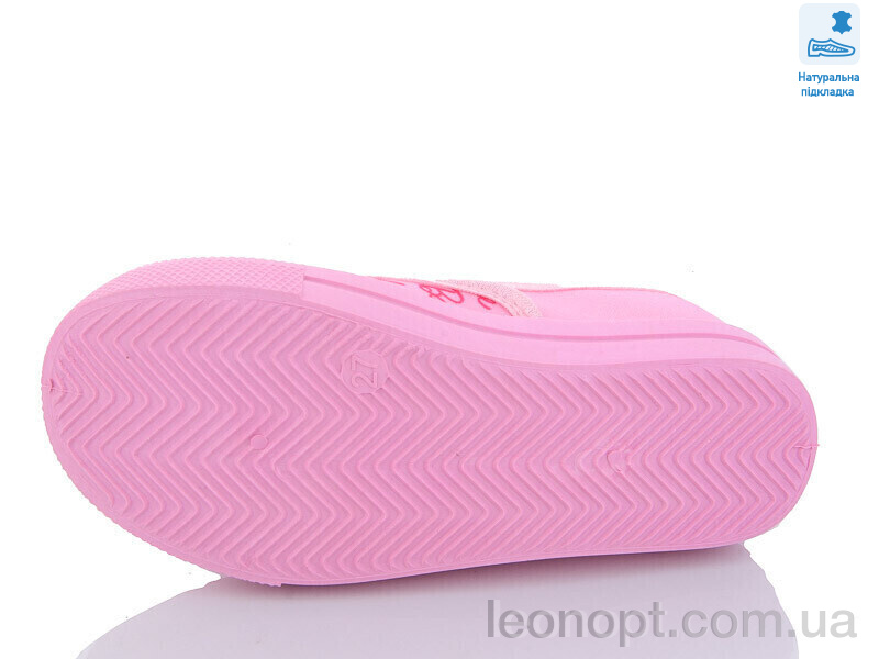 Слипоны Prime-Opt Weestep R107850489-WS