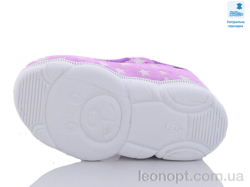 Капці Prime-Opt Weestep R107850514-WS