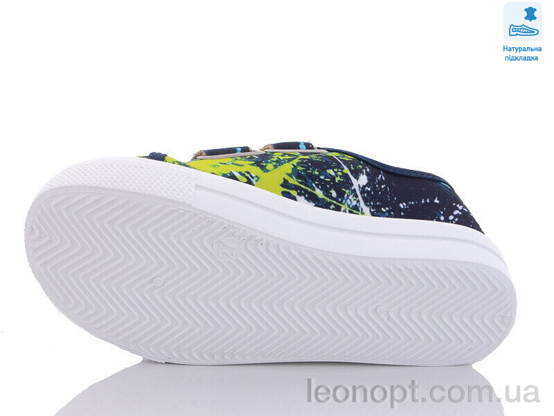 Кеди Prime-Opt Weestep R107850499-WS