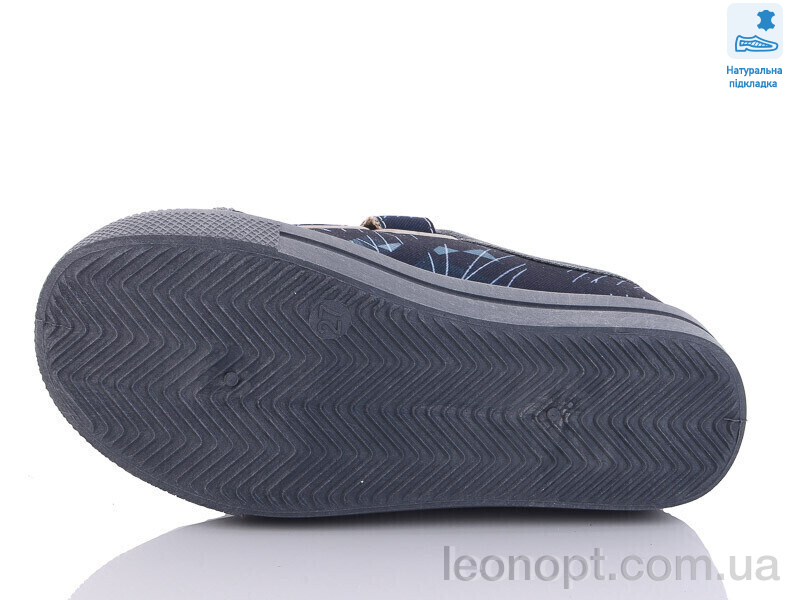 Кеды Prime-Opt Weestep R107850500-WS