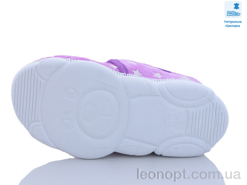 Капці Prime-Opt Weestep R107850518-WS