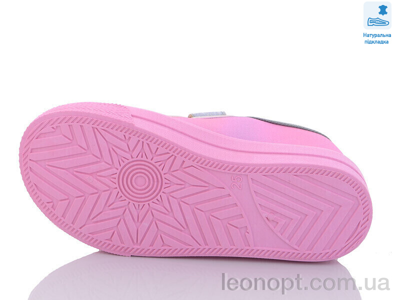 Кеды Prime-Opt Weestep R107850510-WS