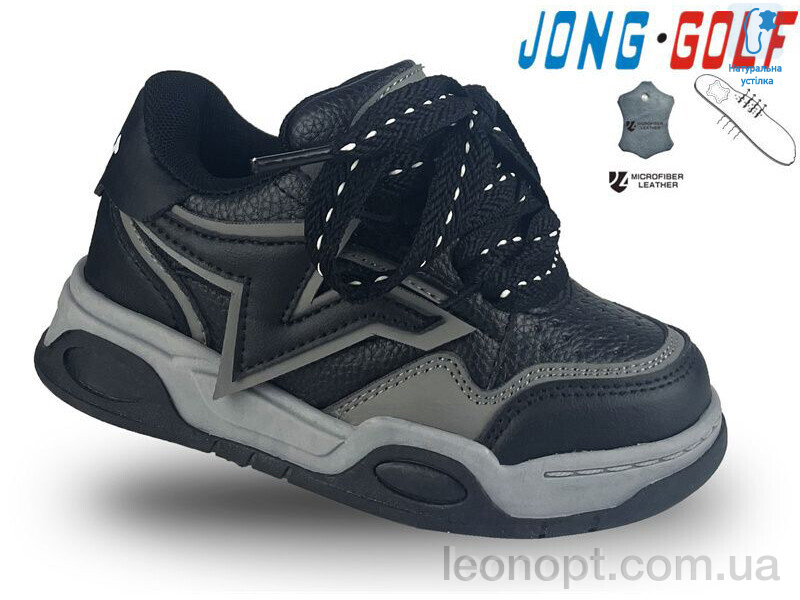 Кросівки Jong Golf C11155-0