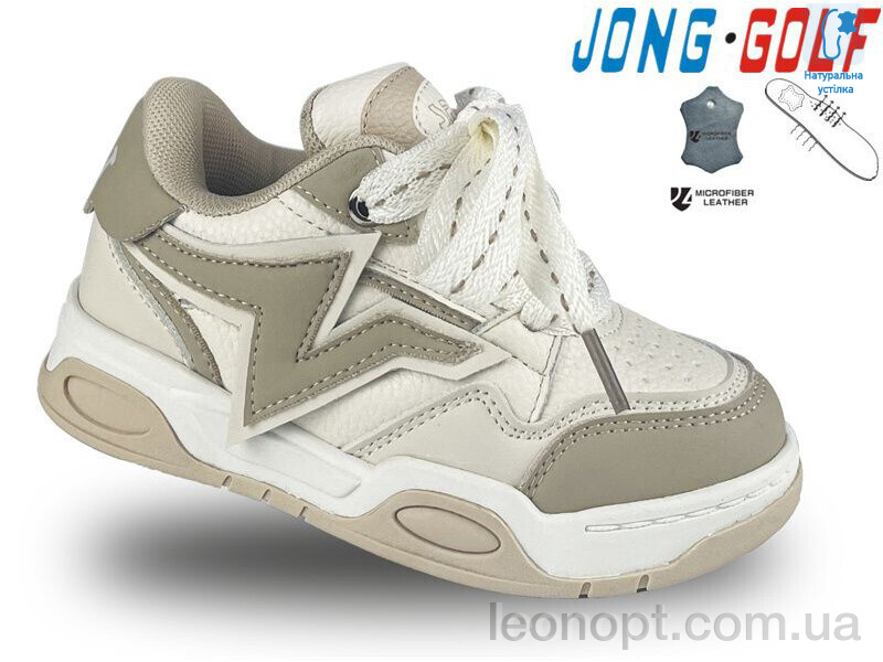 Кросівки Jong Golf C11155-3